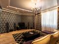 2-комнатная квартира · 100 м² · 26/30 этаж, Аль-Фараби 7к5а — Козыбаева за 450 000 ₸ в Алматы — фото 10