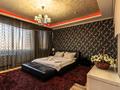 2-комнатная квартира · 100 м² · 26/30 этаж, Аль-Фараби 7к5а — Козыбаева за 450 000 ₸ в Алматы — фото 3