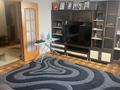 4-бөлмелі пәтер · 97.2 м² · 4/5 қабат, Розыбакиева 66 — Розыбакиева Толе Би, бағасы: 75 млн ₸ в Алматы, Алмалинский р-н — фото 10