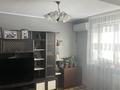 4-бөлмелі пәтер · 97.2 м² · 4/5 қабат, Розыбакиева 66 — Розыбакиева Толе Би, бағасы: 75 млн ₸ в Алматы, Алмалинский р-н — фото 11
