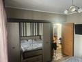 4-бөлмелі пәтер · 97.2 м² · 4/5 қабат, Розыбакиева 66 — Розыбакиева Толе Би, бағасы: 75 млн ₸ в Алматы, Алмалинский р-н — фото 2