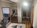 4-бөлмелі пәтер · 97.2 м² · 4/5 қабат, Розыбакиева 66 — Розыбакиева Толе Би, бағасы: 75 млн ₸ в Алматы, Алмалинский р-н — фото 5