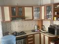 4-бөлмелі пәтер · 97.2 м² · 4/5 қабат, Розыбакиева 66 — Розыбакиева Толе Би, бағасы: 75 млн ₸ в Алматы, Алмалинский р-н — фото 7