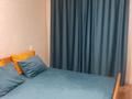 2-бөлмелі пәтер · 60 м² · 4/5 қабат, Макатаева 88 — Панфилова, бағасы: 15 000 ₸ в Алматы, Алмалинский р-н — фото 4