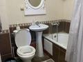 2-бөлмелі пәтер · 60 м² · 4/5 қабат, Макатаева 88 — Панфилова, бағасы: 15 000 ₸ в Алматы, Алмалинский р-н — фото 9