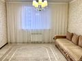 2-бөлмелі пәтер · 65 м² · 4/9 қабат, Кургалжинское шоссе 20Б, бағасы: 35.5 млн ₸ в Астане, Нура р-н — фото 2