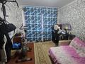4-бөлмелі пәтер · 96 м² · 5/5 қабат, Ворошилова 1а, бағасы: 24.5 млн ₸ в Костанае — фото 10