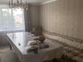 4-комнатная квартира · 79 м² · 3/5 этаж, Атырау 20 — Онер касип за 25 млн ₸ в Актобе, мкр. Сельмаш — фото 2