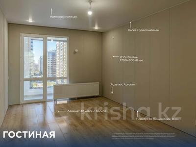 1-бөлмелі пәтер · 35 м² · 14/14 қабат, Улы Дала, бағасы: 22.5 млн ₸ в Астане, Нура р-н