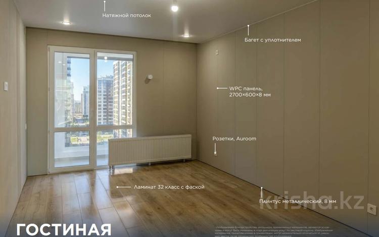 1-комнатная квартира · 35 м² · 14/14 этаж, Улы Дала за 22.5 млн ₸ в Астане, Нура р-н — фото 2