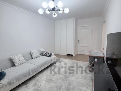 2-бөлмелі пәтер · 45.3 м² · 3/5 қабат, Назарбаева, бағасы: ~ 48.8 млн ₸ в Алматы, Бостандыкский р-н