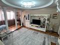 3-комнатная квартира · 95 м² · 5/5 этаж, Айтиева — Жамбыла за 68 млн ₸ в Алматы, Алмалинский р-н — фото 13