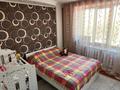 3-комнатная квартира · 95 м² · 5/5 этаж, Айтиева — Жамбыла за 68 млн ₸ в Алматы, Алмалинский р-н — фото 5