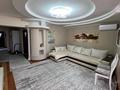 3-комнатная квартира · 95 м² · 5/5 этаж, Айтиева — Жамбыла за 68 млн ₸ в Алматы, Алмалинский р-н — фото 10