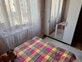 3-комнатная квартира · 95 м² · 5/5 этаж, Айтиева — Жамбыла за 68 млн ₸ в Алматы, Алмалинский р-н — фото 3