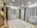 2-комнатная квартира · 56 м² · 7/9 этаж, Казыбек би 35 — Ұлы дала - Тұран за 300 000 ₸ в Астане, Нура р-н — фото 10