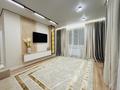2-комнатная квартира · 56 м² · 7/9 этаж, Казыбек би 35 — Ұлы дала - Тұран за 300 000 ₸ в Астане, Нура р-н — фото 9