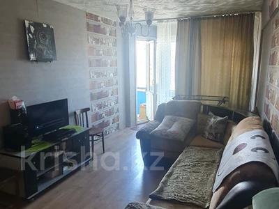 Продажа квартир в Восточно-Казахстанской обл.: 3-комнатная квартира · 60 м² · 5/5 этаж, Маяковского 12 — бульвар Гагарина-Севастопольская за 17.1 млн 〒 3-комнатная квартира · 60 м² · 5/5 этаж, Маяковского 12 — бульвар Гагарина-Севастопольская за 17.1 млн 〒 в Усть-Каменогорске