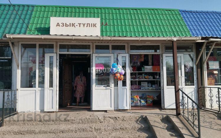 Магазин в центре, по трассы с оборудованием и товаром · 150 м² за 50 млн ₸ в  — фото 2