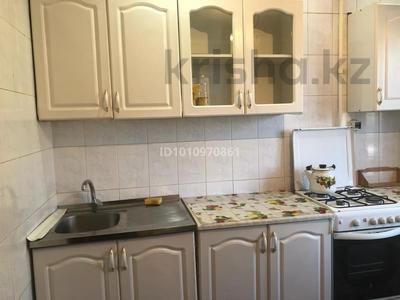 3-бөлмелі пәтер · 68.9 м² · 3/5 қабат, мкр Айнабулак-4 194, бағасы: 50 млн ₸ в Алматы, Жетысуский р-н