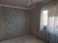 1-комнатная квартира · 50 м² · 7/16 этаж, мкр. Алмагуль 20 за 15 млн ₸ в Атырау — фото 3