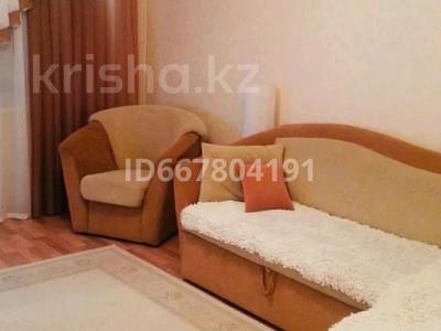 2-бөлмелі пәтер · 51 м² · 2/5 қабат, Курмангалиева, бағасы: 150 000 ₸ в Уральске