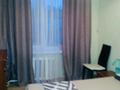2-бөлмелі пәтер · 51 м² · 2/5 қабат, Курмангалиева, бағасы: 150 000 ₸ в Уральске — фото 8