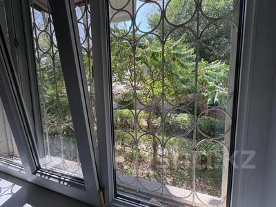 2-бөлмелі пәтер · 42.3 м² · 1/4 қабат, Пятницкого 77А, бағасы: 35.5 млн ₸ в Алматы, Бостандыкский р-н