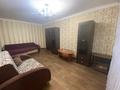 2-комнатная квартира · 50.9 м² · 8/9 этаж, строитель за 17.5 млн ₸ в Уральске — фото 5
