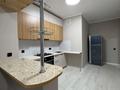 2-комнатная квартира · 48 м² · 8/10 этаж, Кенесары хана 54/1-45 за 38.9 млн ₸ в Алматы, Бостандыкский р-н — фото 2