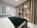 2-комнатная квартира · 48 м² · 8/10 этаж, Кенесары хана 54/1-45 за 38.9 млн ₸ в Алматы, Бостандыкский р-н — фото 5