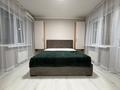 2-комнатная квартира · 48 м² · 8/10 этаж, Кенесары хана 54/1-45 за 38.9 млн ₸ в Алматы, Бостандыкский р-н — фото 7