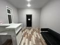 Магазины и бутики · 130 м² за 27 млн ₸ в Усть-Каменогорске — фото 8
