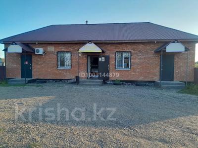 Дүкендер мен бутиктер · 130 м², бағасы: 35 млн 〒 в Усть-Каменогорске