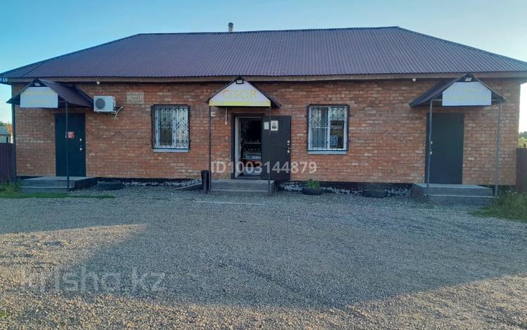 Магазины и бутики · 130 м² за 27 млн ₸ в Усть-Каменогорске — фото 9