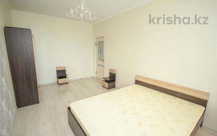 2-комнатная квартира · 87 м² · 5/12 этаж, Абиша Кекилбайулы 97а за 69 млн ₸ в Алматы, Бостандыкский р-н — фото 5