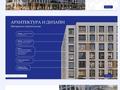 3-бөлмелі пәтер · 63 м² · 5/8 қабат, Е-15 5, бағасы: 40.5 млн ₸ в Астане, Нура р-н — фото 8