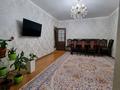 3-комнатная квартира · 93 м² · 5/9 этаж, мкр Кулагер за 52 млн ₸ в Алматы, Жетысуский р-н — фото 16