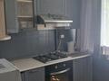 1-комнатная квартира · 51 м² · 3/9 этаж, мкр Новый Город пр.Н.Абдирова,24/4 — Кафе "Карагандинец" за 12 000 ₸ в Караганде, Казыбек би р-н — фото 4