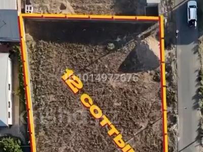 Участок · 12 соток, Жанкутты би 13 за 13 млн ₸ в Туркестане