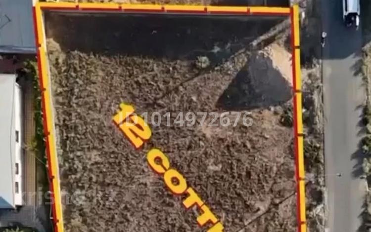 Участок · 12 соток, Жанкутты би 13 за 13 млн ₸ в Туркестане — фото 2