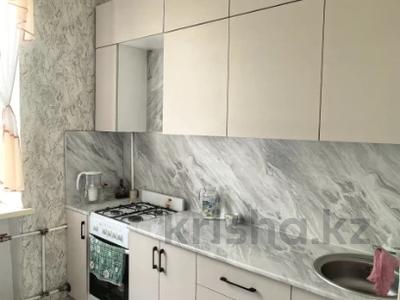 2-комнатная квартира · 42.8 м² · 2/2 этаж, Бородина за 13.6 млн 〒 в Костанае