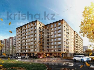 3-комнатная квартира · 94 м² · 7/9 этаж, мкр Нурсая, Абулхайр-хана 51 — Рядом с Школой Farabi за 38.6 млн 〒 в Атырау