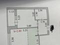1-комнатная квартира · 39.5 м² · 9/9 этаж, Шамши Калдаяков 51 за 24.5 млн ₸ в Астане, Сарайшык р-н — фото 12