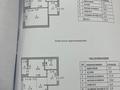 1-комнатная квартира · 39.5 м² · 9/9 этаж, Шамши Калдаяков 51 за 24.5 млн ₸ в Астане, Сарайшык р-н — фото 13