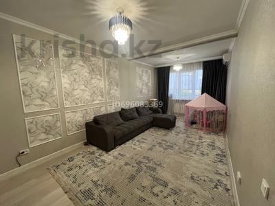 Продажа квартир в Алматы: 1-комнатная квартира · 46 м² · 3/9 этаж, мкр Зердели, Мкр Зердели (Алгабас-6) — Сайна Монке би за 25 млн 〒 1-комнатная квартира · 46 м² · 3/9 этаж, мкр Зердели, Мкр Зердели (Алгабас-6) — Сайна Монке би за 25 млн 〒 в Алматы, Алатауский р-н