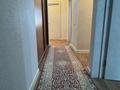 3-бөлмелі пәтер · 72 м² · 5/9 қабат, мкр Аксай-4 16 — Жубанова, бағасы: 50.5 млн ₸ в Алматы, Ауэзовский р-н — фото 10