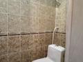 3-бөлмелі пәтер · 72 м² · 5/9 қабат, мкр Аксай-4 16 — Жубанова, бағасы: 50.5 млн ₸ в Алматы, Ауэзовский р-н — фото 11