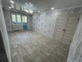 3-бөлмелі пәтер · 58 м² · 3/4 қабат, Достык, бағасы: 19 млн ₸ в Талдыкоргане — фото 2