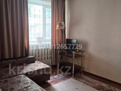 1-бөлмелі пәтер · 40 м² · 1/5 қабат, мкр Самал-1 38 — Сквер журналиста, бағасы: 250 000 ₸ в Алматы, Медеуский р-н